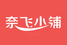 奈飞小铺Netflix会员帐号购买+Spotify+Disney Premium会员帐号合租_Justmyscoks中文网