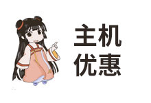 关于android中的armeabi、armeabi-v7a、arm64-v8a是什么意思？_Justmyscoks中文网